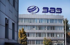 ЗАЗ подтвердил не серийное производство автомобилей Lada