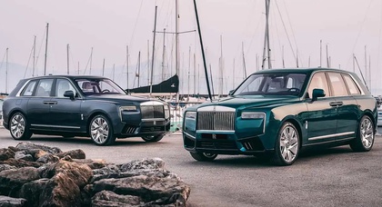 Rolls-Royce Cullinan Yachting: Sonderserie mit maritimen Motiven