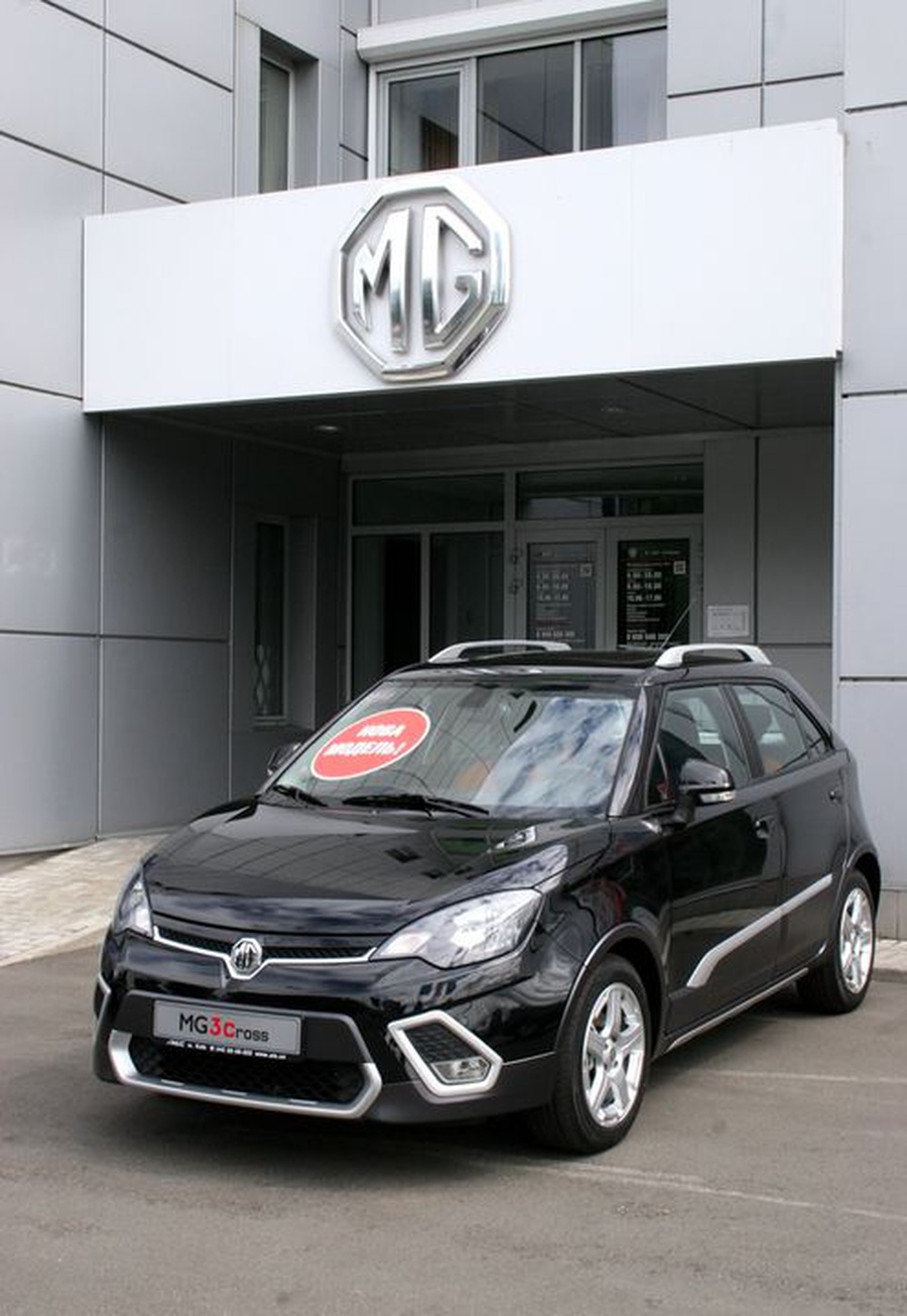 MG3 Cross