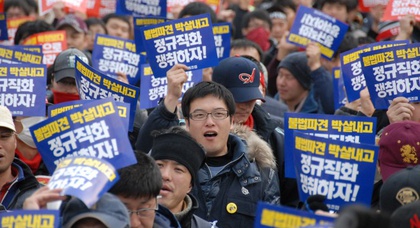 Сборщики Hyundai требуют оплату золотом