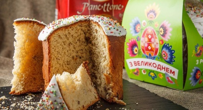 Паска или Panettone – «ОККО» поможет собрать корзину к Пасхе