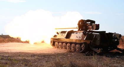 L'armée ukrainienne a assemblé une installation d'artillerie antichar unique à partir d'équipements russes capturés