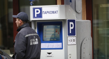 Киеву не хватает 700 паркоматов