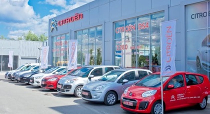 При покупке авто в трейд-ин АИС премирует на 5%!
