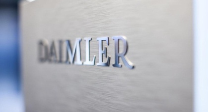 Daimler выплатит 870 миллионов евро за мошенничество с выбросами 