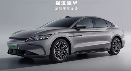 Upgraded 2025 BYD Han Debuts in China: PHEV and EV Models Now Unified