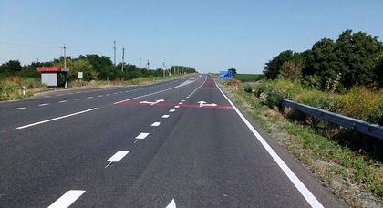 Укравтодор пообещал новый автомобильный маршрут М-30 от Львовской до Луганской области