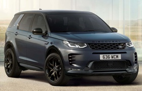 2024 Land Rover Discovery Sport Unveiled: Redesigned Cabin and New Features 