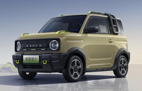 Geely Panda Knight: Das chinesische Kompakt-EV soll wie der Ford Bronco aussehen