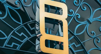 The Range Rover brand has its own logo