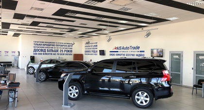 AIS AutoTrade предлагает услуги «Комиссионной продажи авто» для посредников