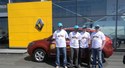 Renault Koleos — официальный автомобиль автопробега «Вболівай за Україну!»
