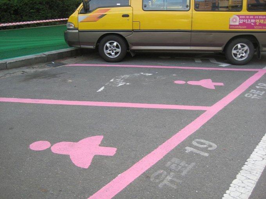 Женские парковки в Корее