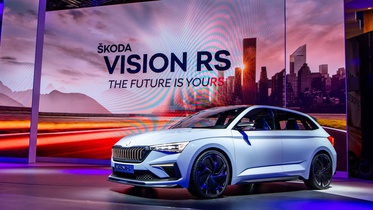 Париж 2018: гибридный хэтч Škoda Vision RS показал каким будет новый Rapid