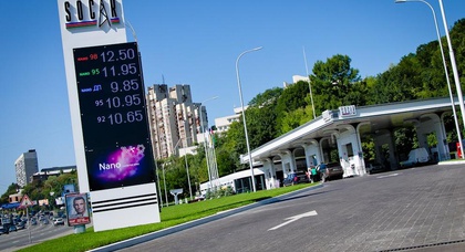 Украине обещают дешёвый бензин