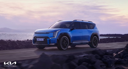 Kia revealed details of the EV9, its first three-row seat electric flagship SUV