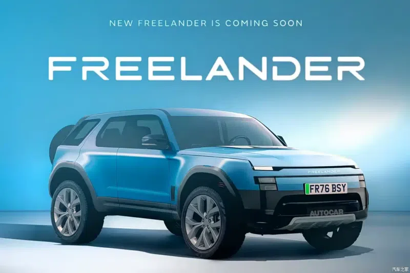 Тизерные изображения нового кроссовера Freelander
