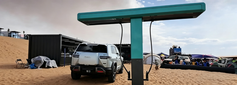 BYD's Flash Charging station in the Tengger Desert. Photo: Autohome