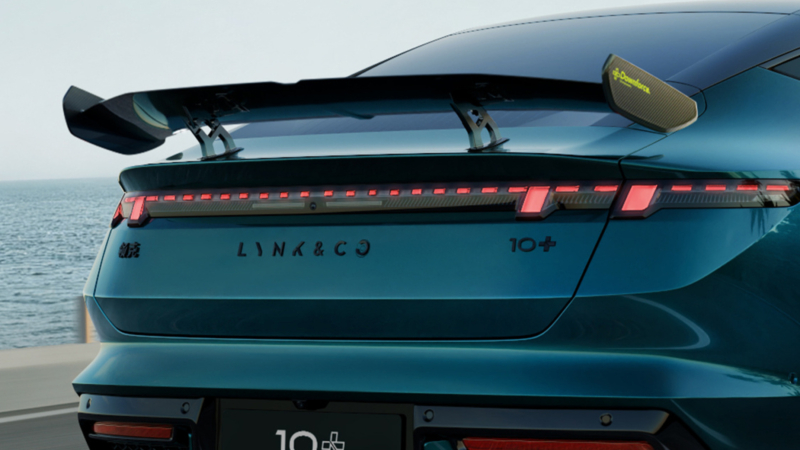 Lynk & Co 10+ front view
