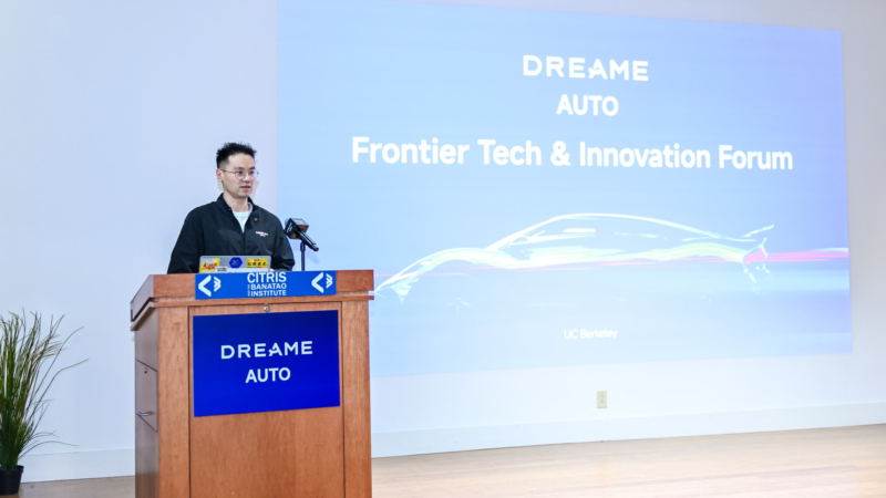 Зустріч представників Dreame та Берклі