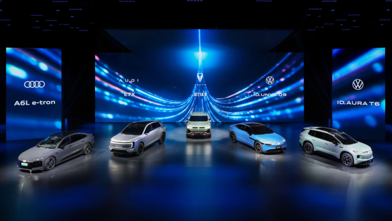 Лінійка Volkswagen на автосалоні в Пекіні