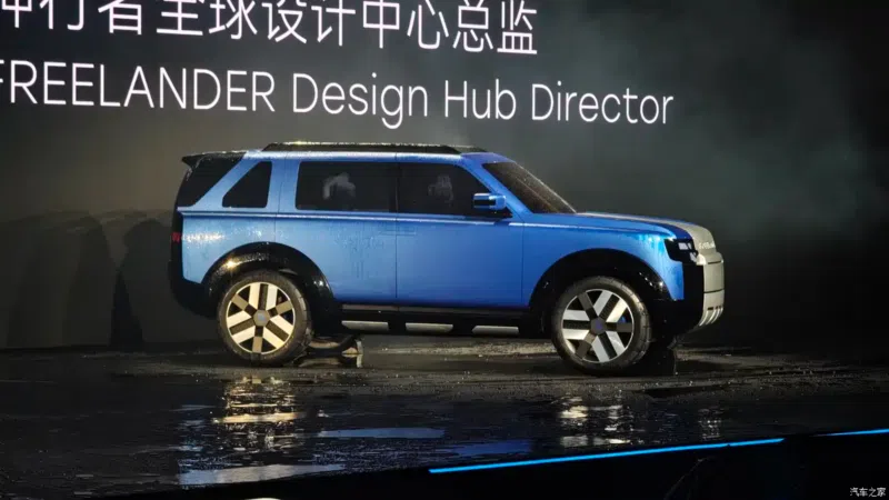 Freelander Concept97 вид сбоку