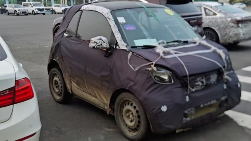 Rear part of Smart #2
