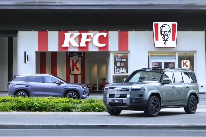 Signing of the agreement BYD and KFC