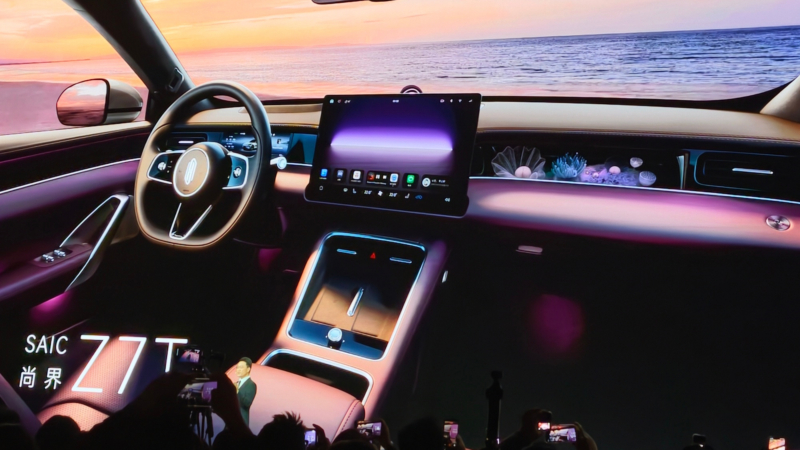 Interior of Saic Z7