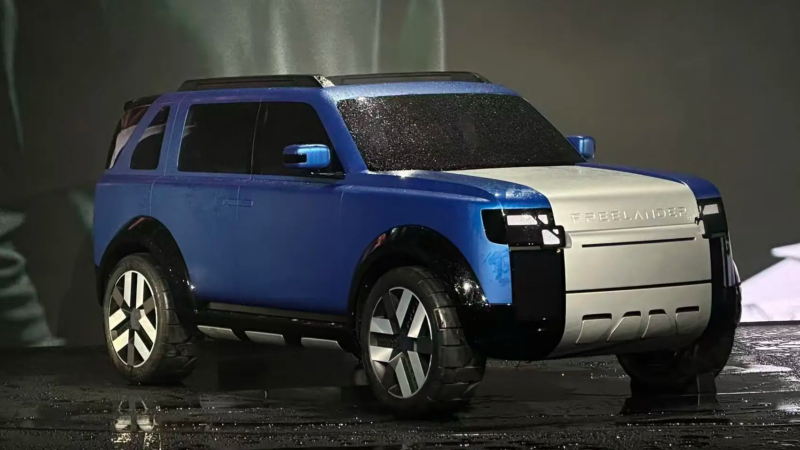 Freelander Concept97 вид спереди