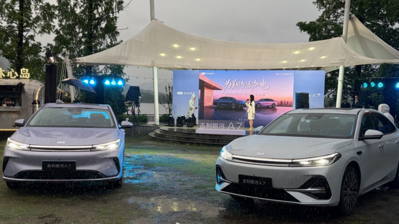 Geely Galaxy A7 on the road