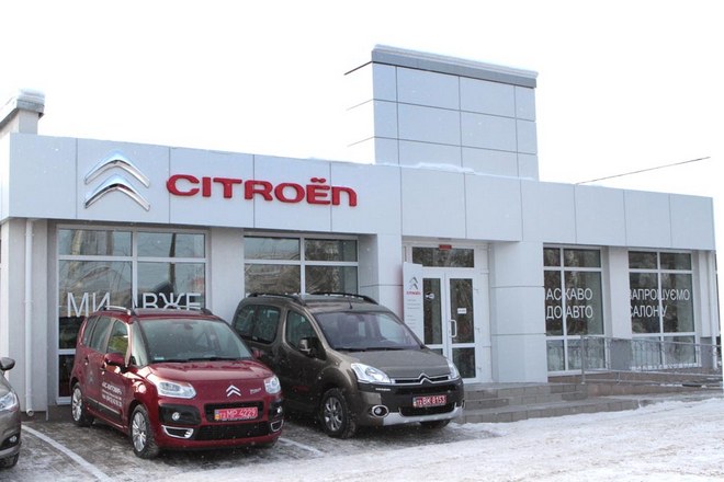 Автосервис citroen балашиха