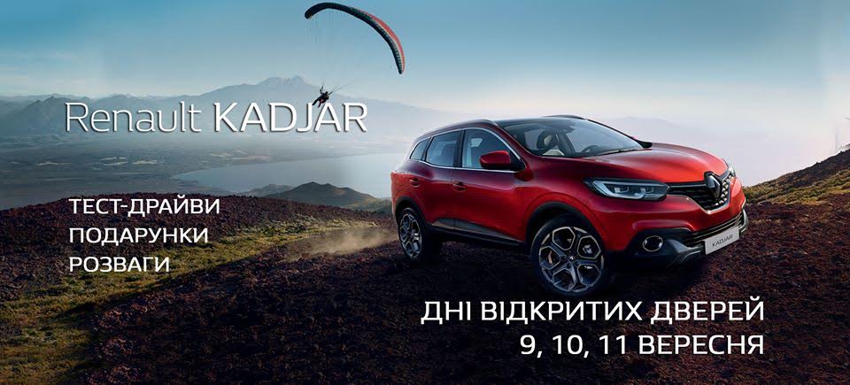 Renault в казахстане