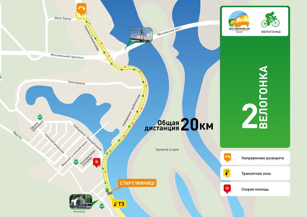 Триатлон, Киев, август 2013, велосипедная гонка, маршрут