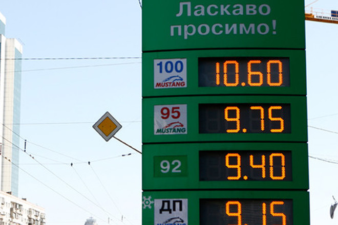 benzin_price
