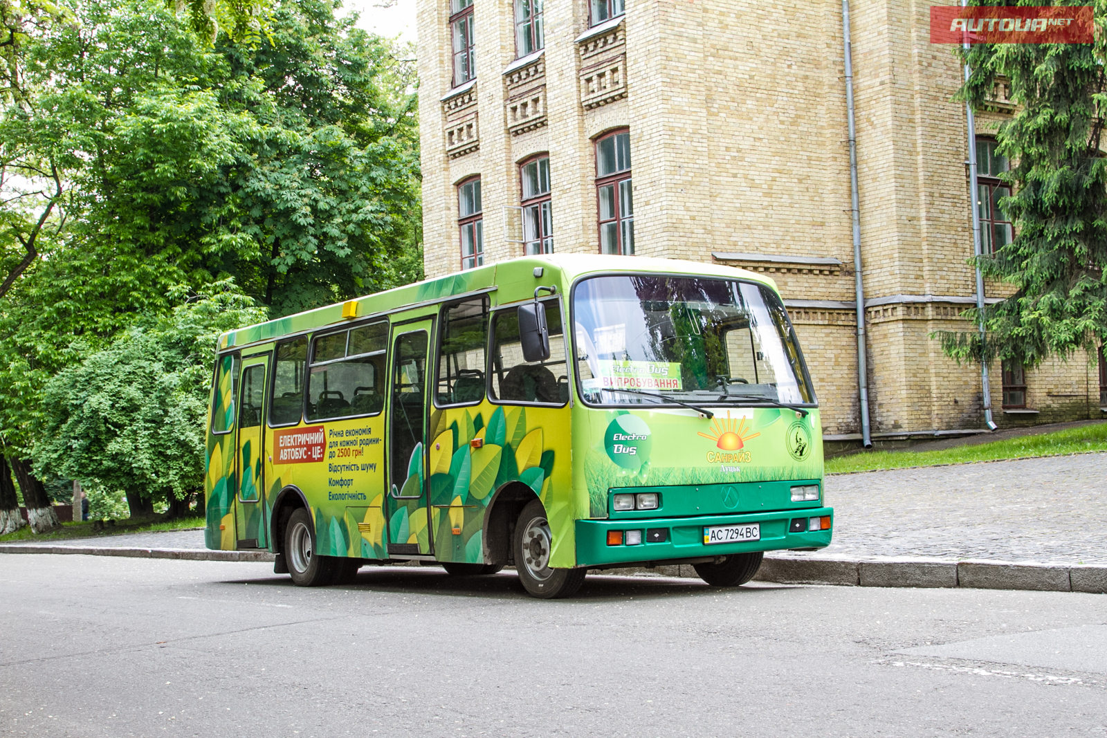 Имеет ли перспективы украинский электробус? 