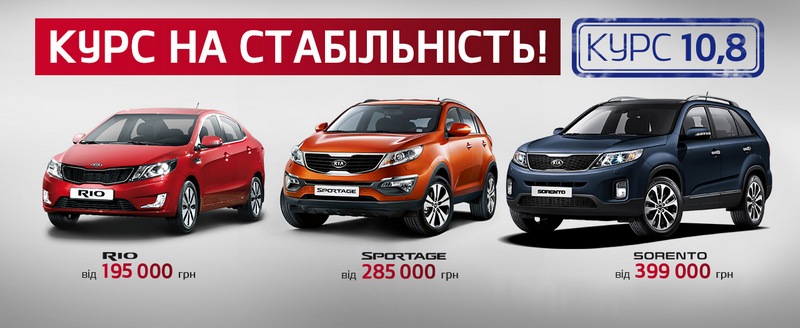 Сервис kia казань