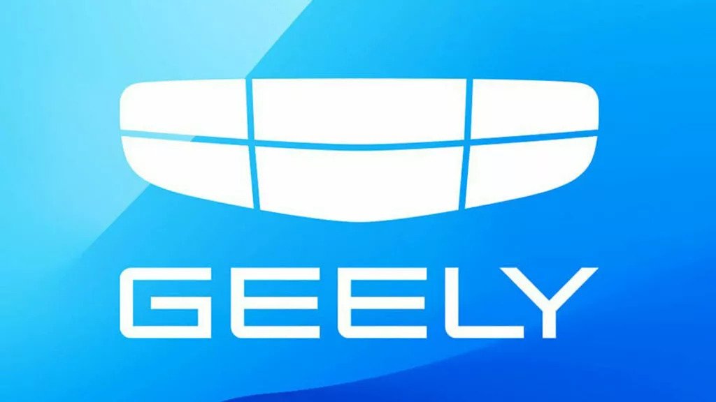Geely Auto stellt neues, vereinfachtes Logo vor