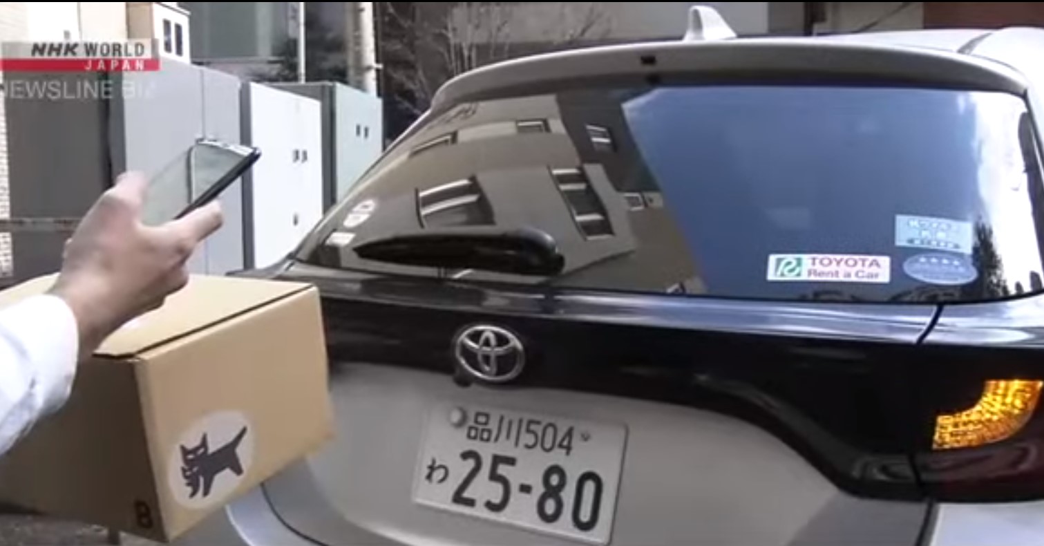 Японцы заказывают доставку посылок в багажники припаркованных автомобилей