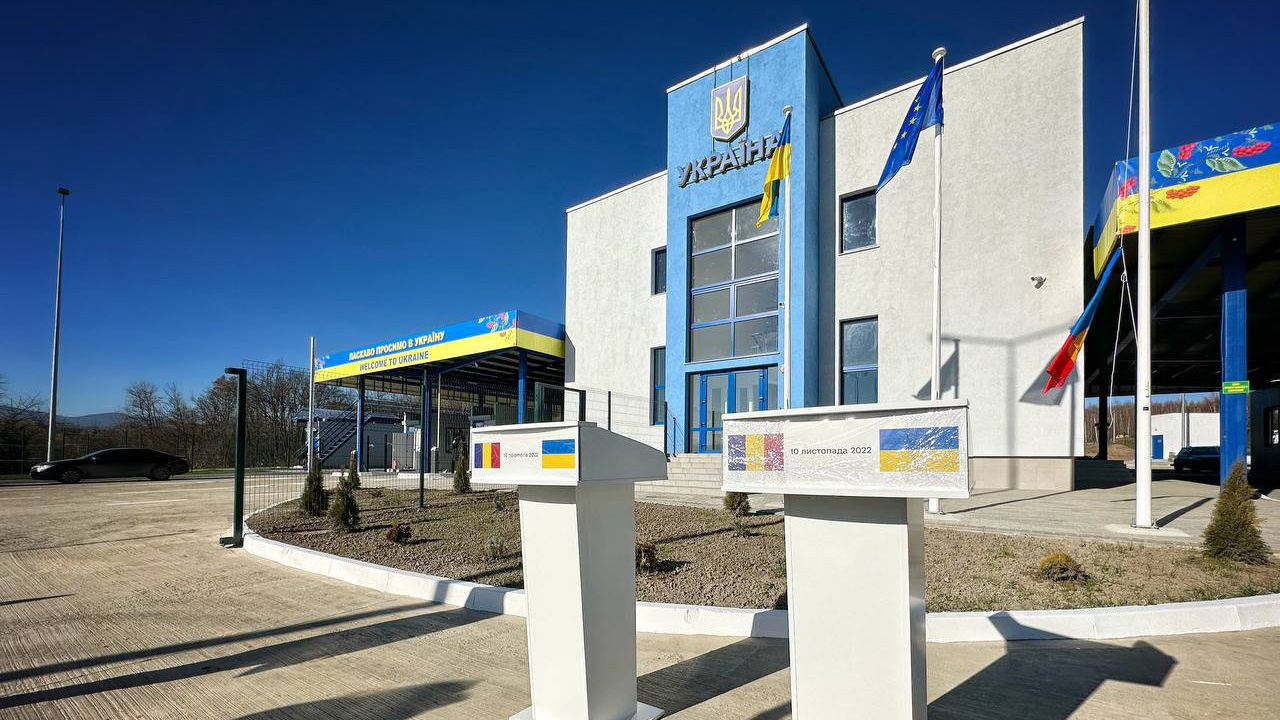 На границе с Румынией открыли новый автомобильный пункт пропуска «Красноильск – Викову де Сус»
