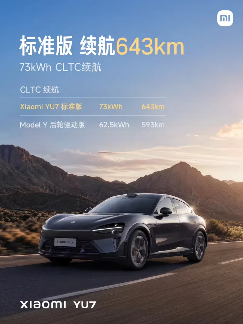 Xiaomi YU7 True Standard Edition: Das neue Einstiegsmodell der YU7-Baureihe kommt mit 235 kW Hinterradantrieb und 96,3-kWh-LFP-Akku.